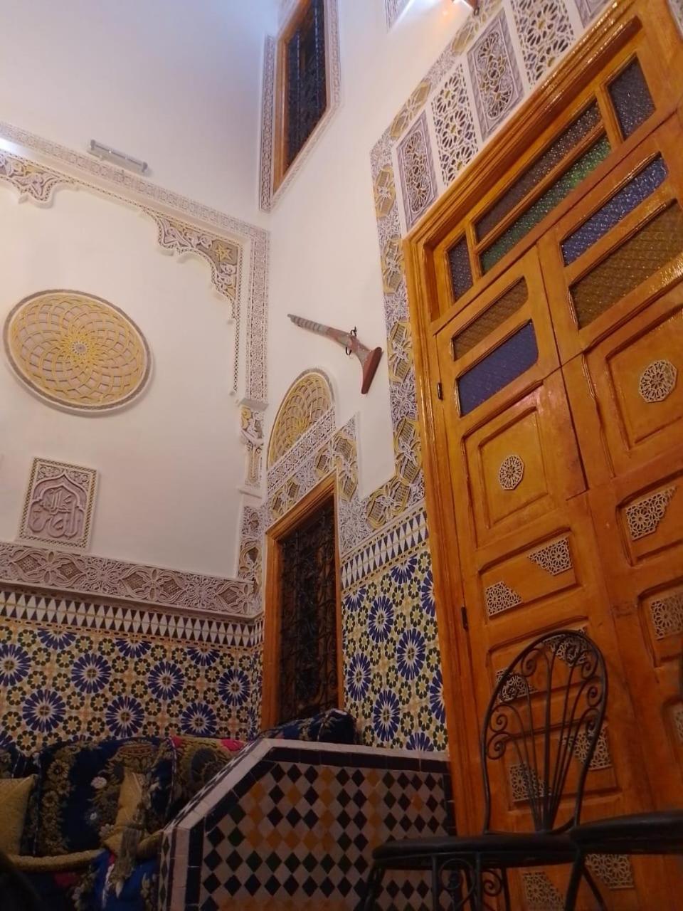 Riad Drissia Panoramic Fès Exterior foto